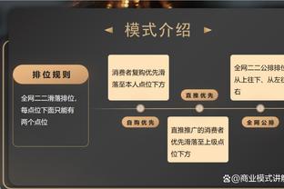 开云app网页版入口登录网址截图2